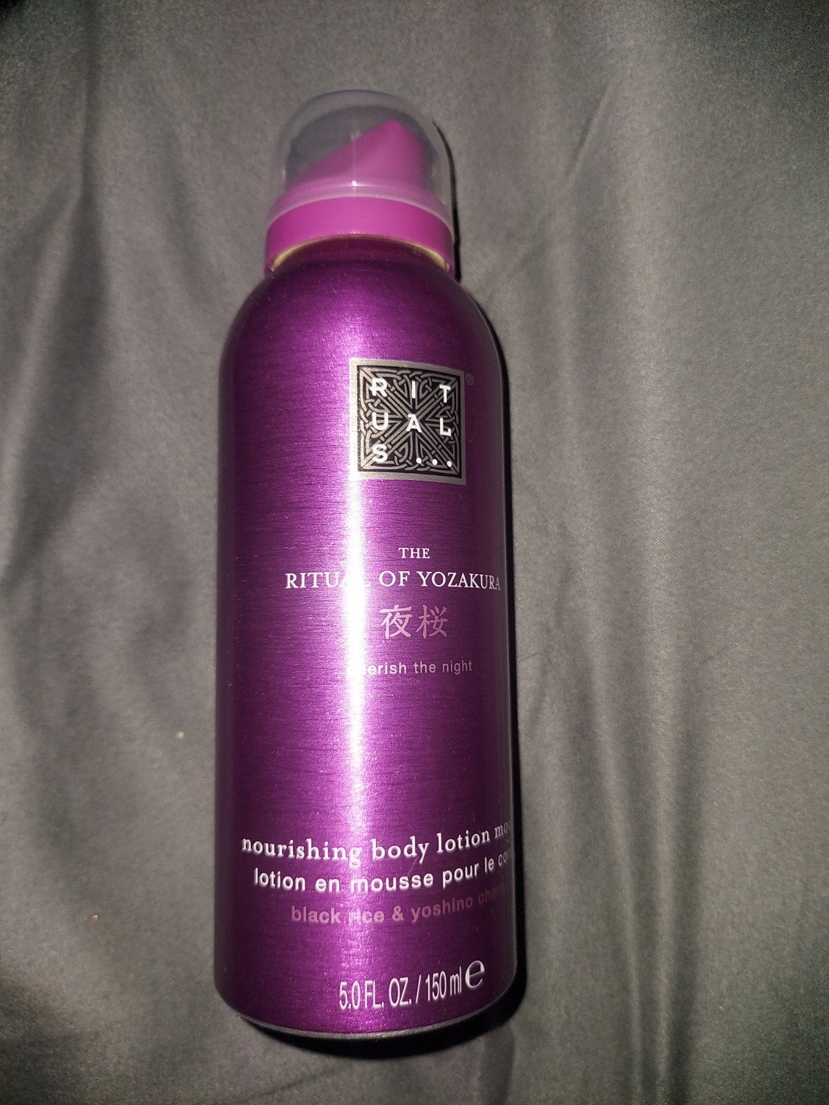 Rituals The Ritual of Yozakura Bodylotion Mousse Nieuw, Ophalen of Verzenden, Nieuw, Bodylotion, Crème of Olie