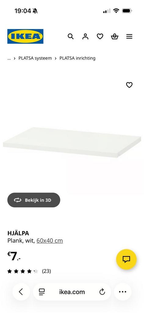 IKEA HJÄLPA Plank, wit, 60x40 cm, Huis en Inrichting, Woonaccessoires | Wandplanken en Boekenplanken, Ophalen, Nieuw