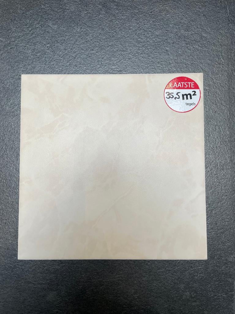 Tegels Sphinx Aquamor 20x20cm, Doe-het-zelf en Verbouw, Ophalen, Keramiek, Nieuw, Minder dan 20 cm