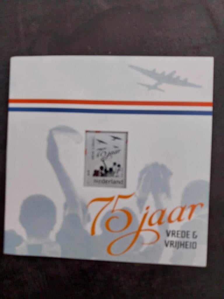 Zilveren postzegel 75 jaar Vrede & Vrijheid 1945-2020, Postzegels en Munten, Postzegels | Nederland, Verzenden