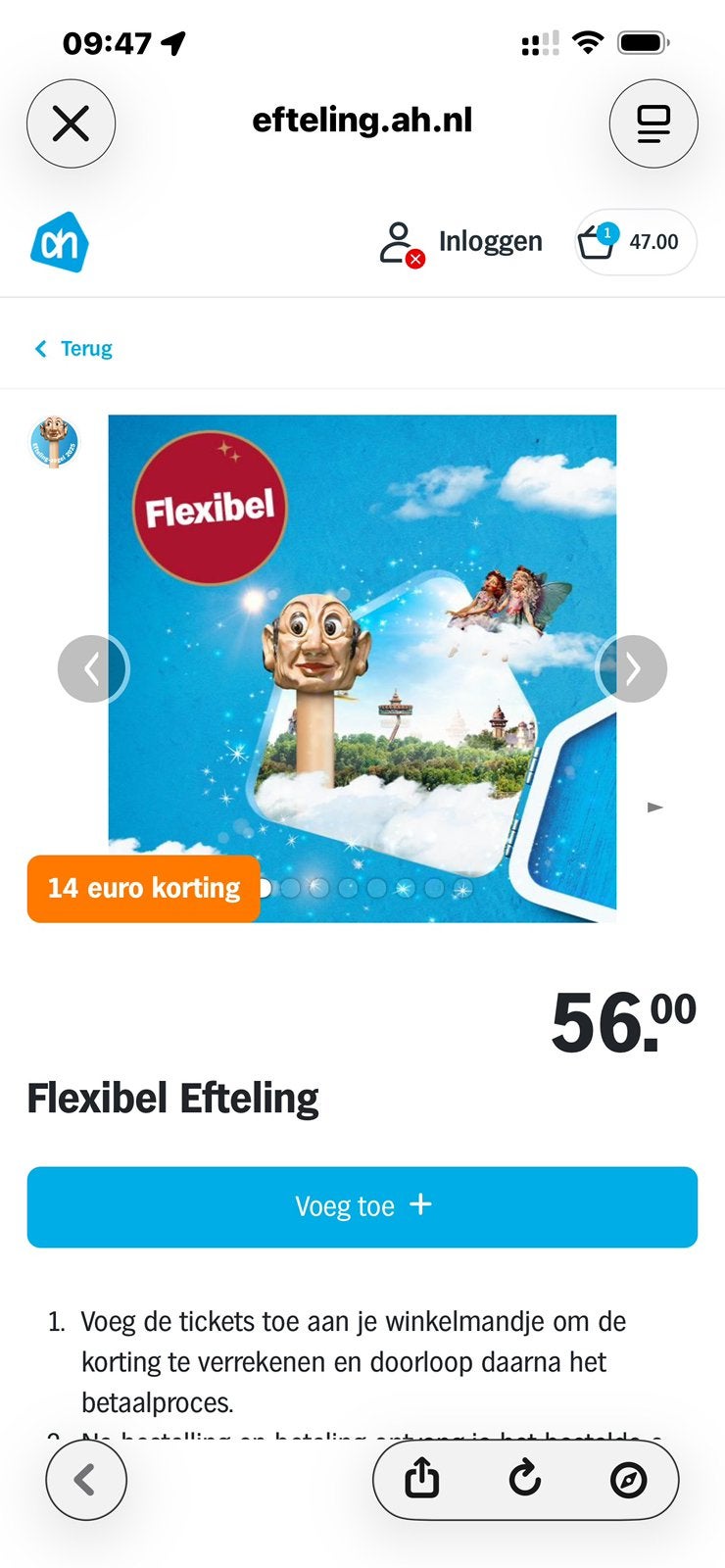 Gratis  digitale efteling kortingskaarten van AH, Drie personen of meer, Kortingskaart
