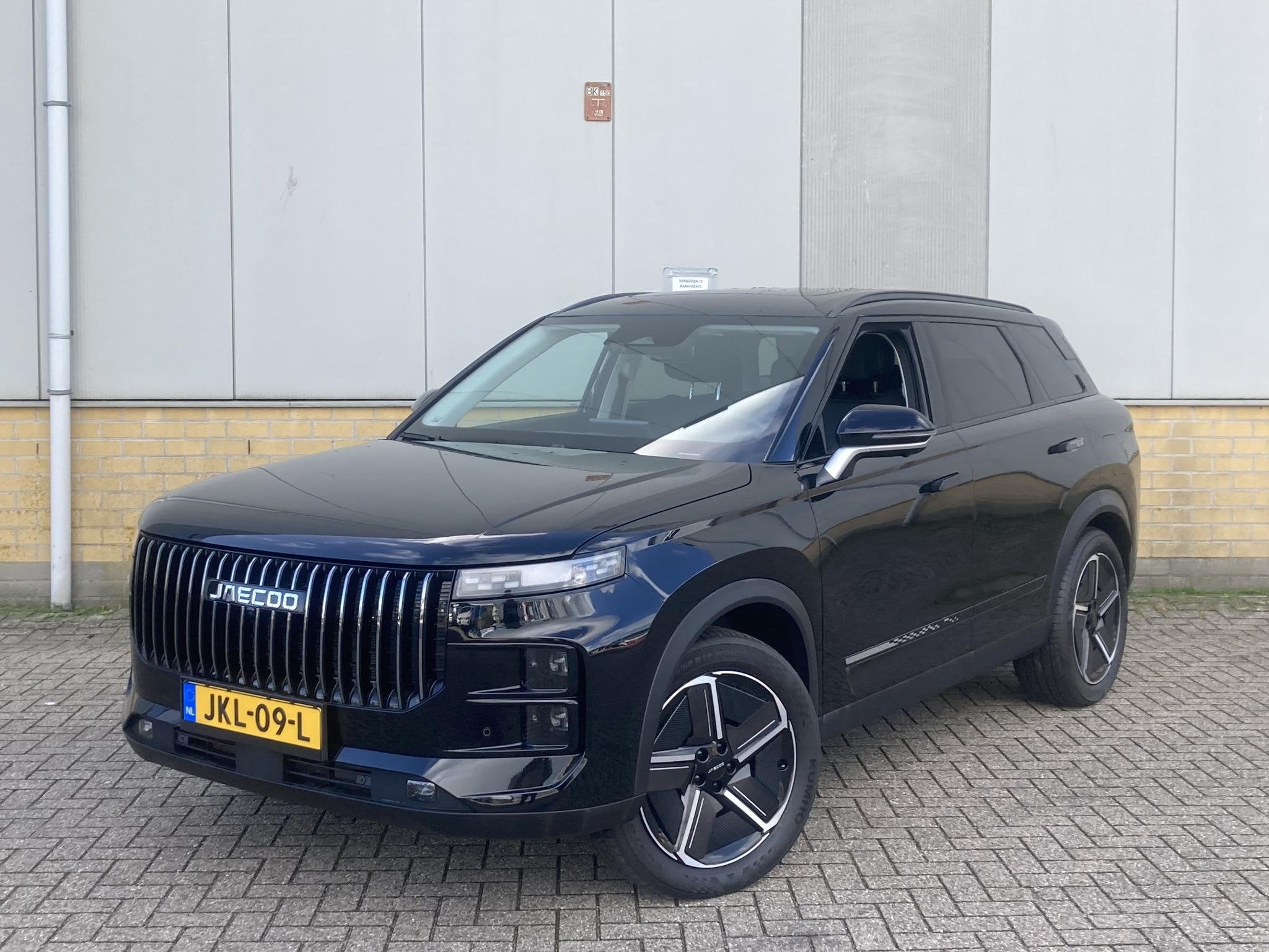 Jaecoo 7 1.5 TGDI SHS-PHEV Exclusive Panoramadak - 360 grade, Auto's, Gebruikt, 347 pk, Zwart, Bedrijf