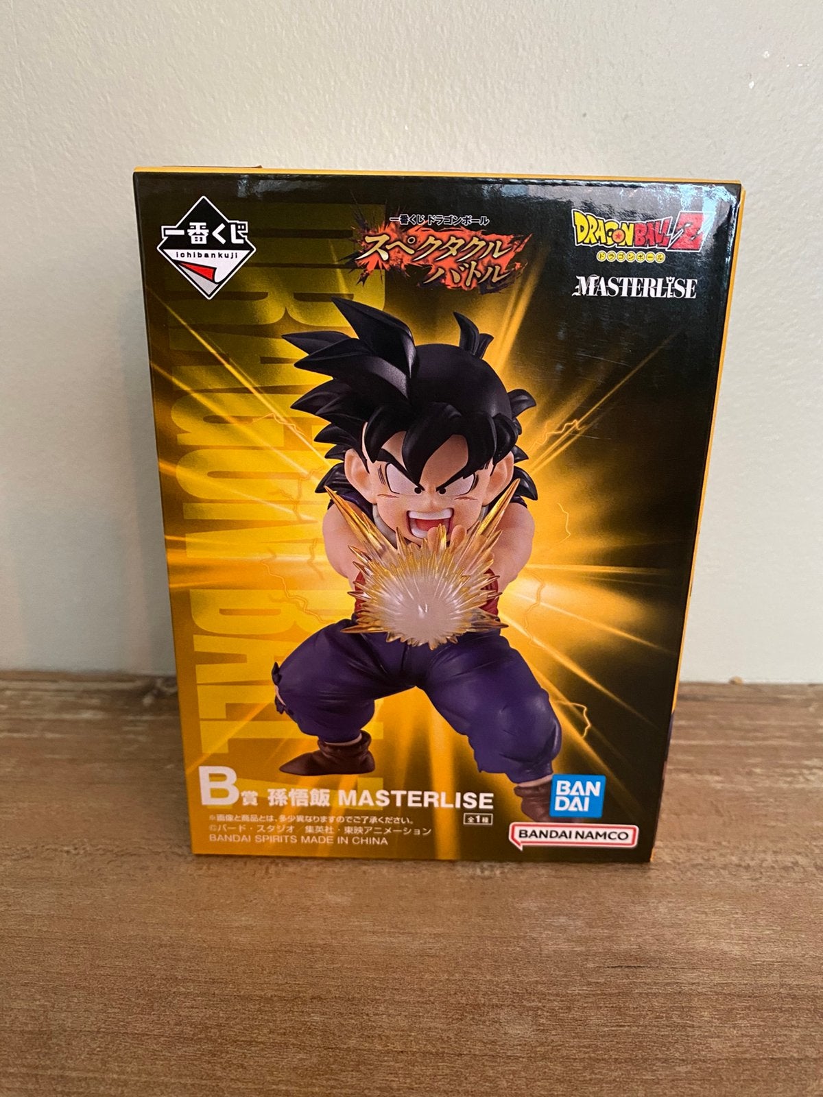 Dragonball - Kid Gohan, Ophalen of Verzenden, Zo goed als nieuw