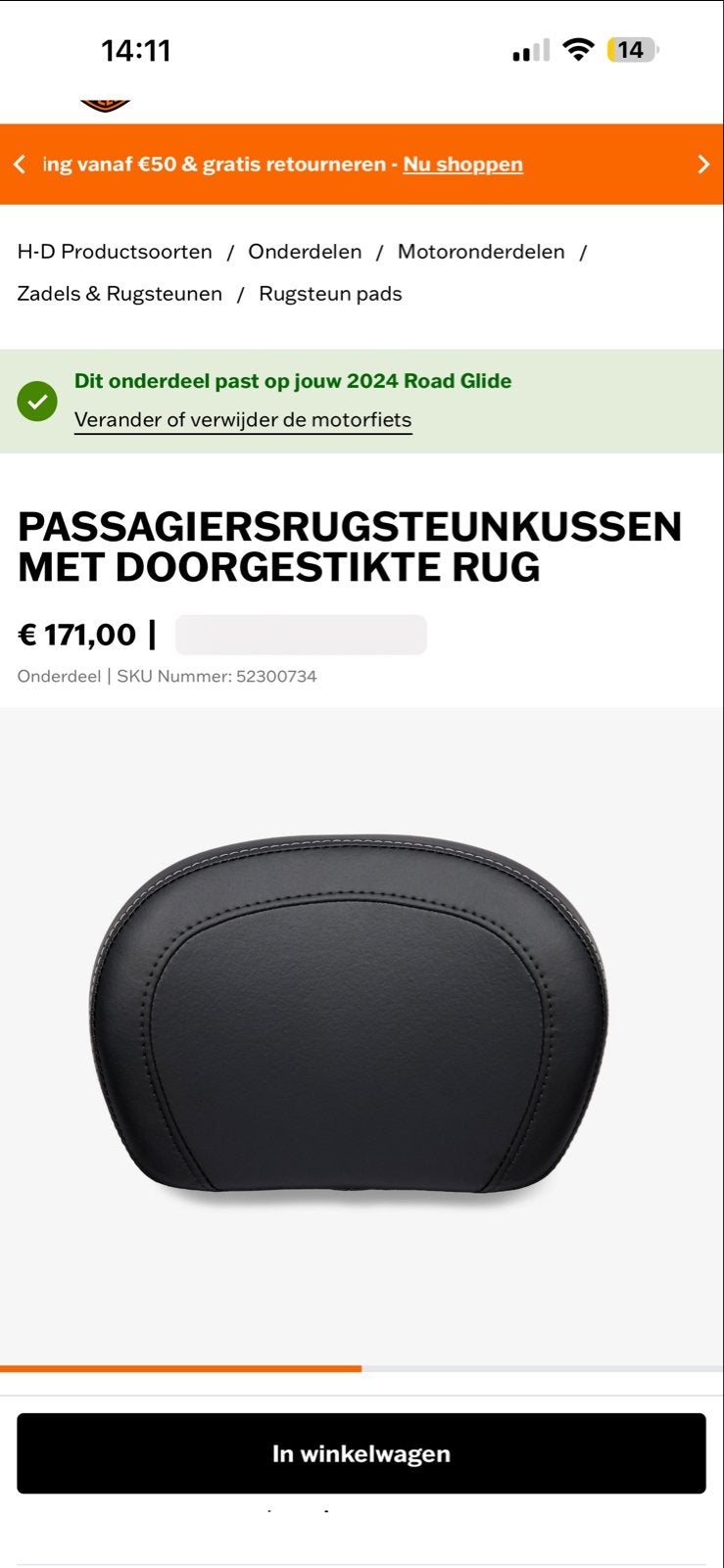 HD afneembare sissybar met rugsteun, Ophalen, Nieuw