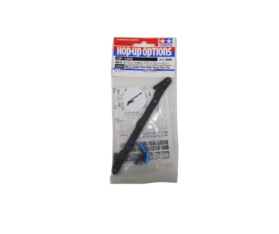Tamiya RM-01 Carbon bodyhouderplaat achter 54353, Verzenden, Nieuw, Onderdeel