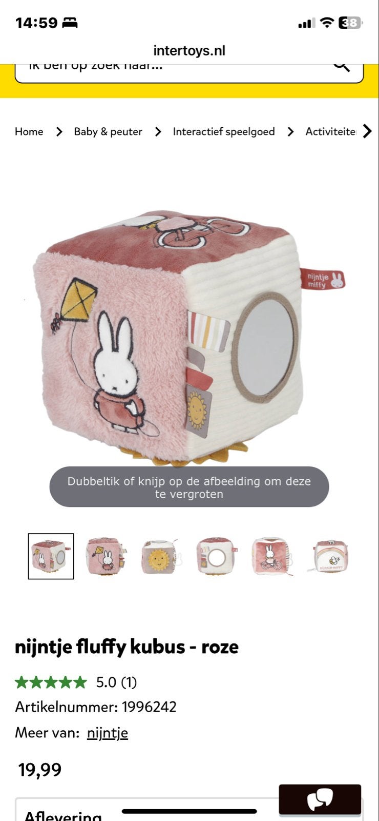Nijntje Fluffy Kubus - Roze Baby Speelgoed, Ophalen of Verzenden, Zo goed als nieuw, Overige typen
