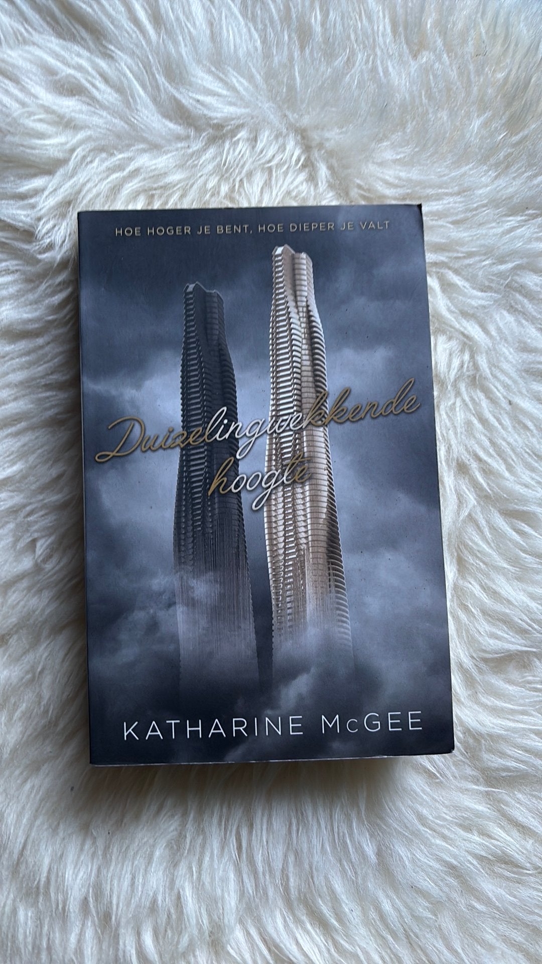 NEW | Katharine McGee - Duizelingwekkende hoogte, Ophalen of Verzenden, Nieuw, Katharine McGee