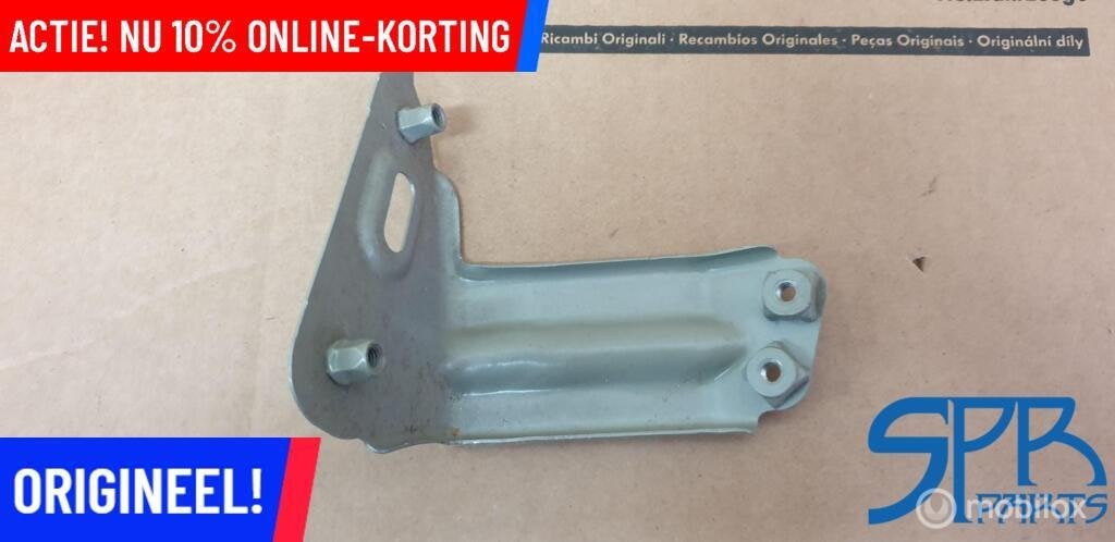 GOLF 7 Links LB7W STEUN SCHERM SCHERMSTEUN 5G0821135B GRIJS, Auto-onderdelen, Volkswagen, Nieuw, Ophalen of Verzenden, Volkswagen