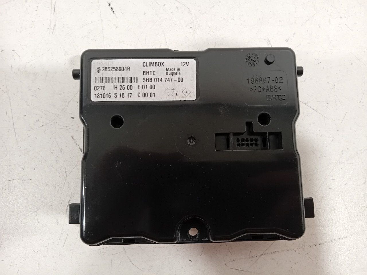 Computer diversen Renault Scénic, Onderdelen@venauto.nl, Van der Ven Autorecycling B.V., Gebruikt, Ettenseweg 76, 4706 PB Roosendaal, The Netherlands