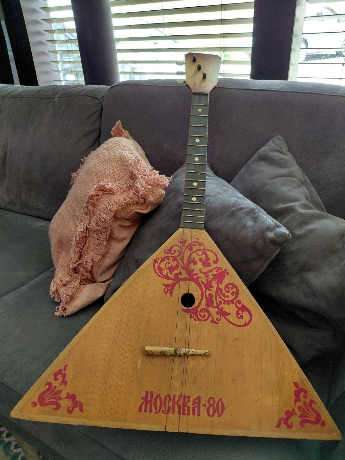 Vintage Balalaika - Moskva-80, Ophalen of Verzenden, Gebruikt, Overige typen