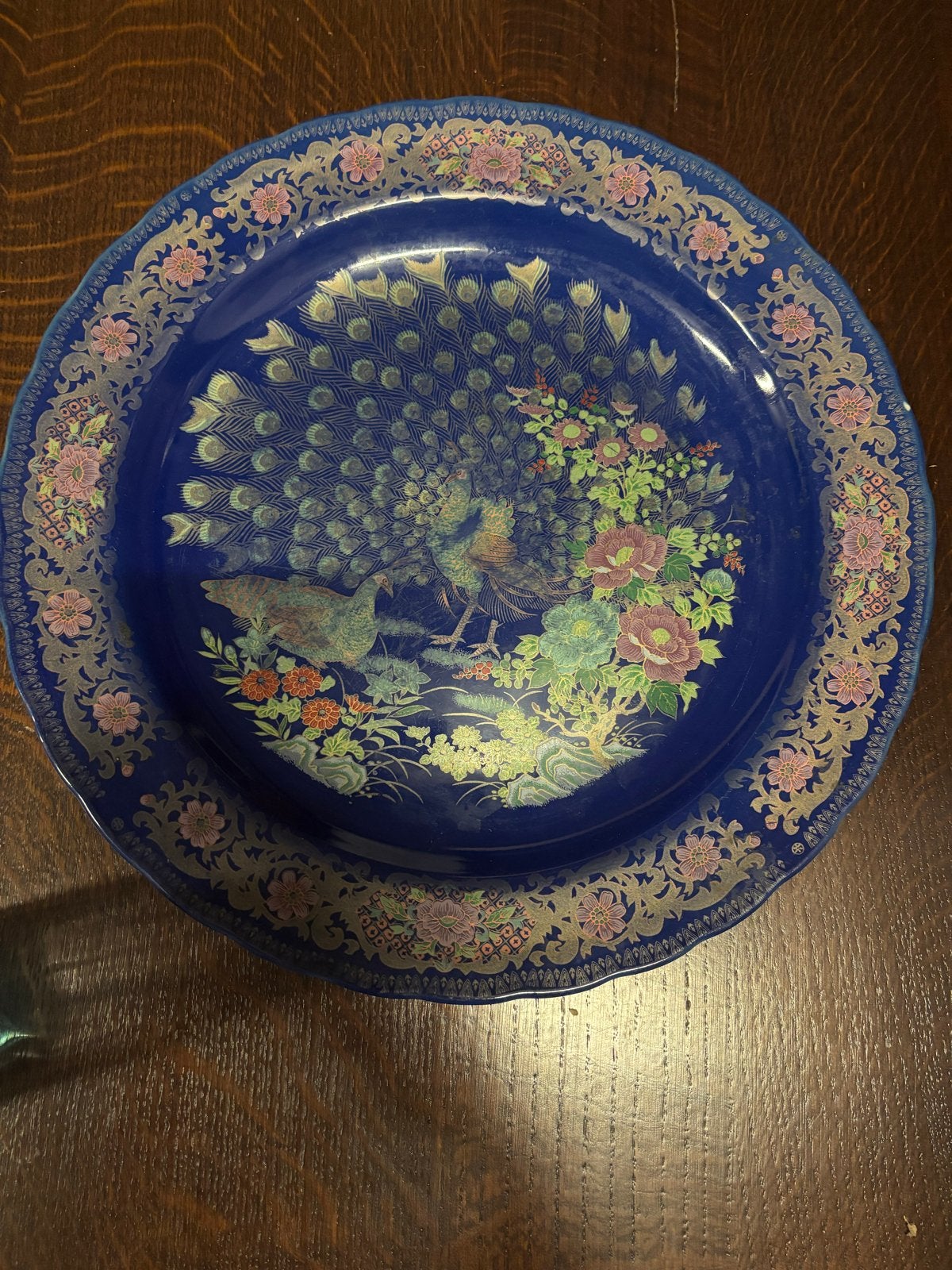 Decoratieve schaal met pauwenmotief - Amarir, Antiek en Kunst, Ophalen of Verzenden