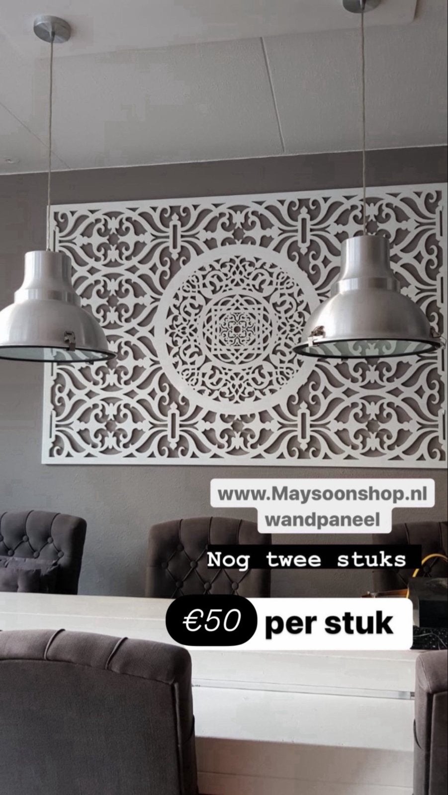 Decoratief Wandpaneel met Oosters Design - Wit, Gebruikt, Oosters, Hout, Ophalen of Verzenden