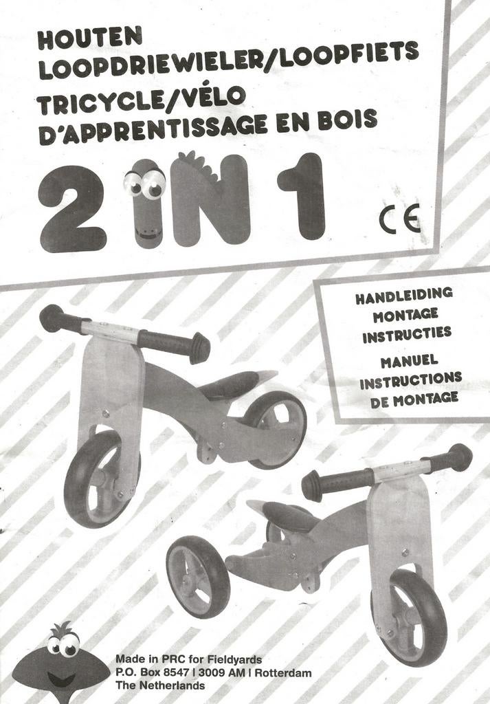 2 in 1 Loopfiets, Ophalen, Zo goed als nieuw, Loopfiets