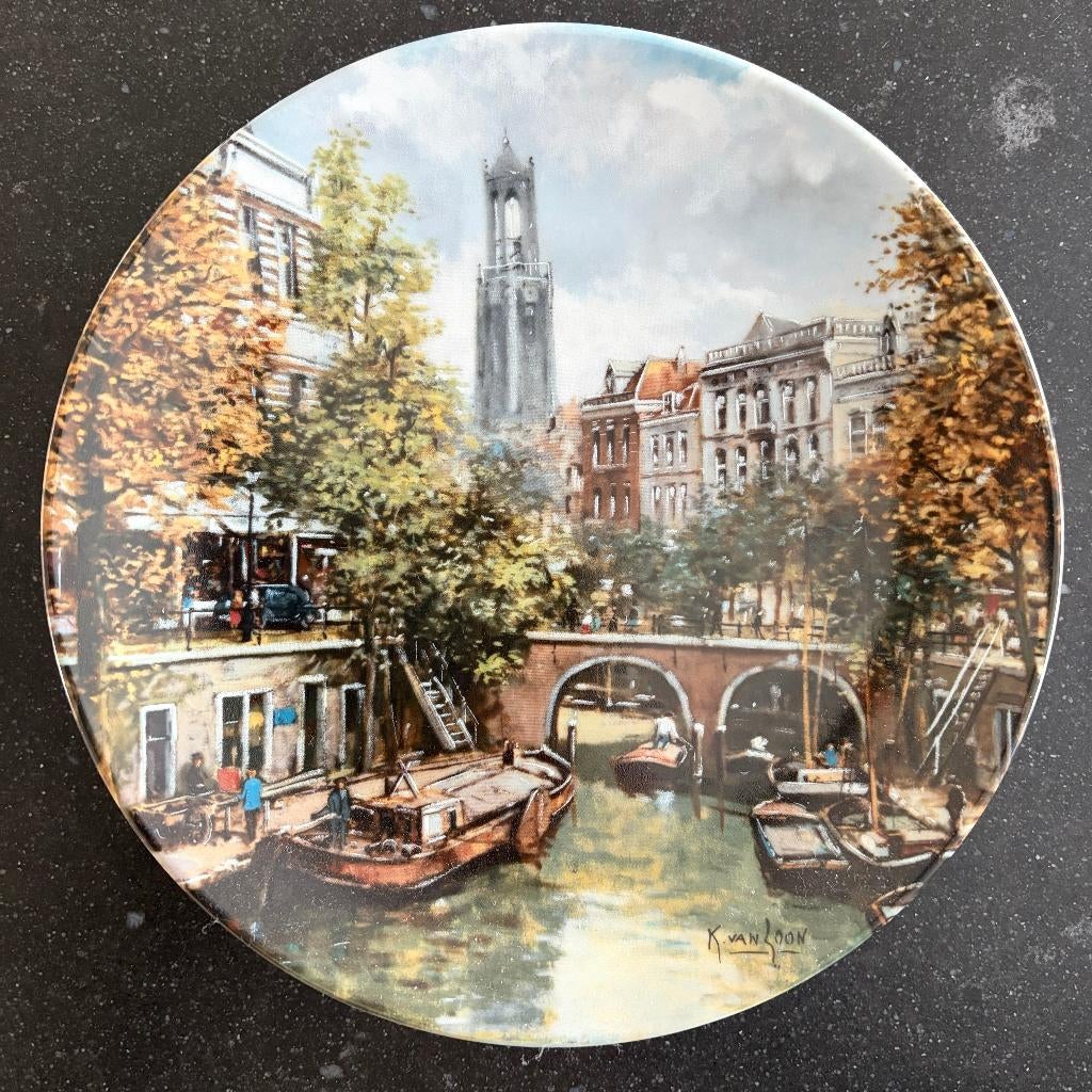 Mosa Wandbord Grachten van Holland Utrechtse Oude Gracht, Antiek en Kunst, Ophalen of Verzenden