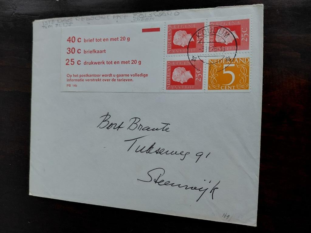 Envelop met Postzegelboekje Nvphnr. 14D 1e Dag afstempel, Ophalen of Verzenden, Envelop