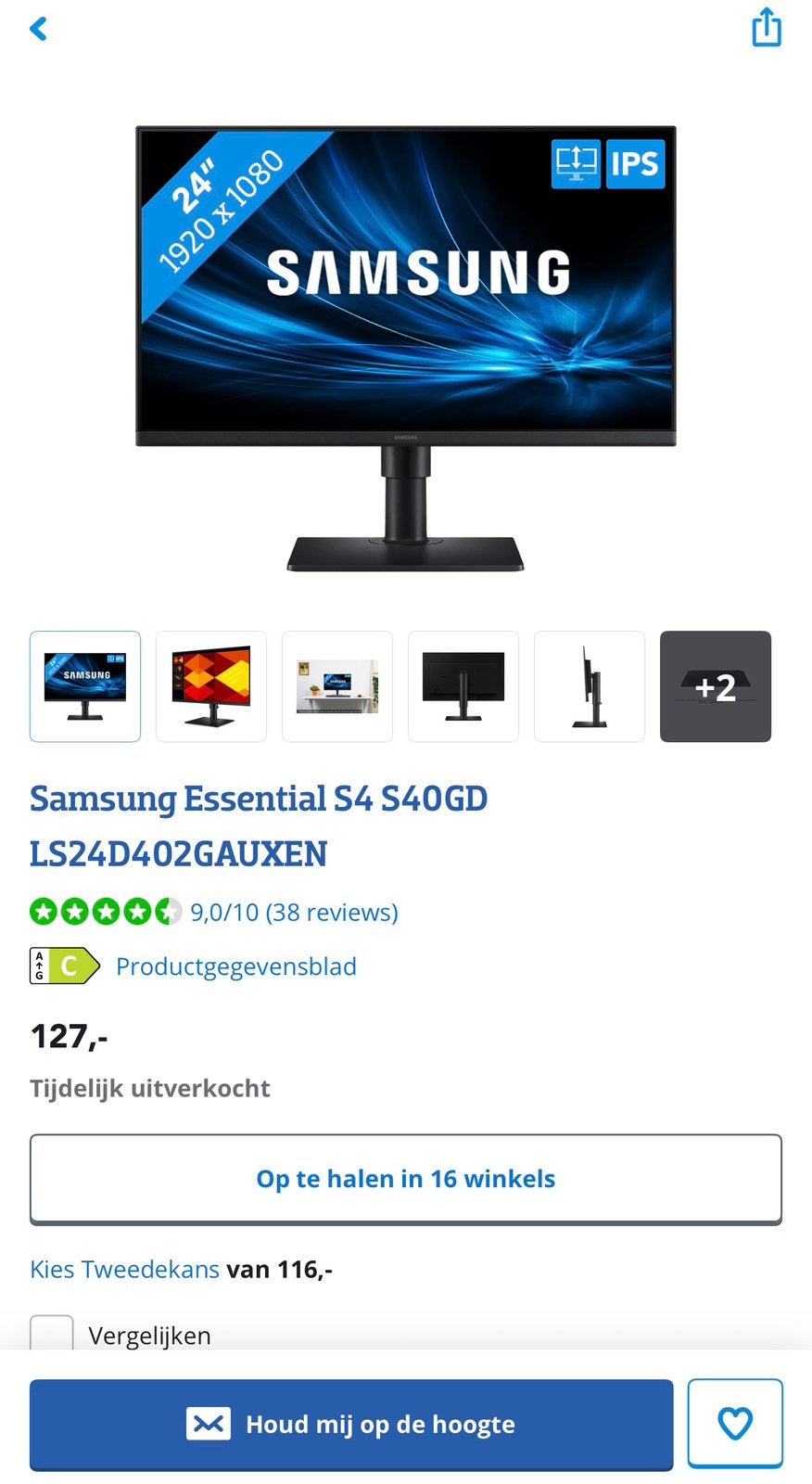 Foto 3 van Samsung Essential monitor gaming / desktop incl. Garantie