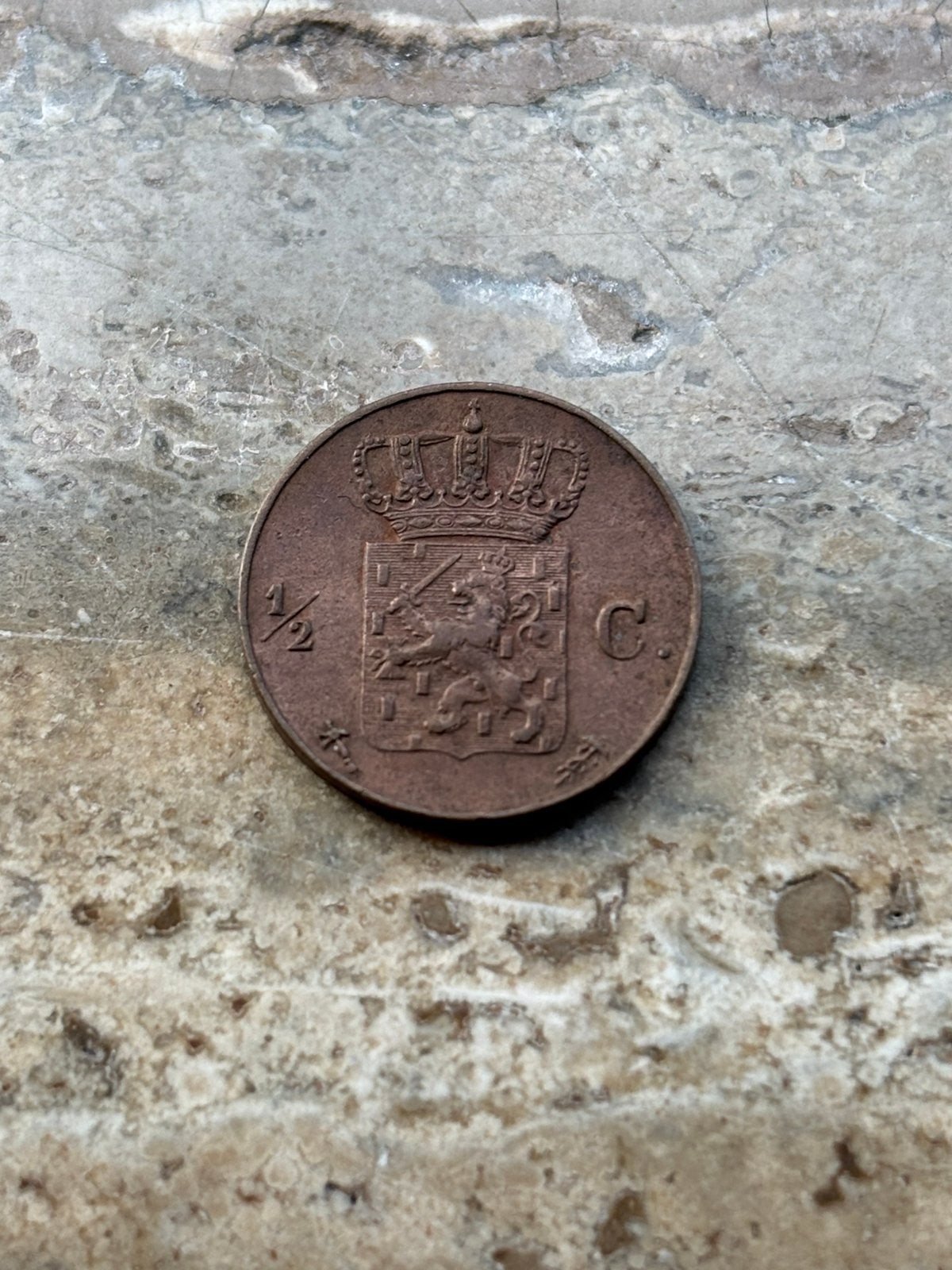 1/2 cent 1877 Willem III, zeer mooie kwaliteit, Ophalen of Verzenden, Koning Willem III, Losse munt
