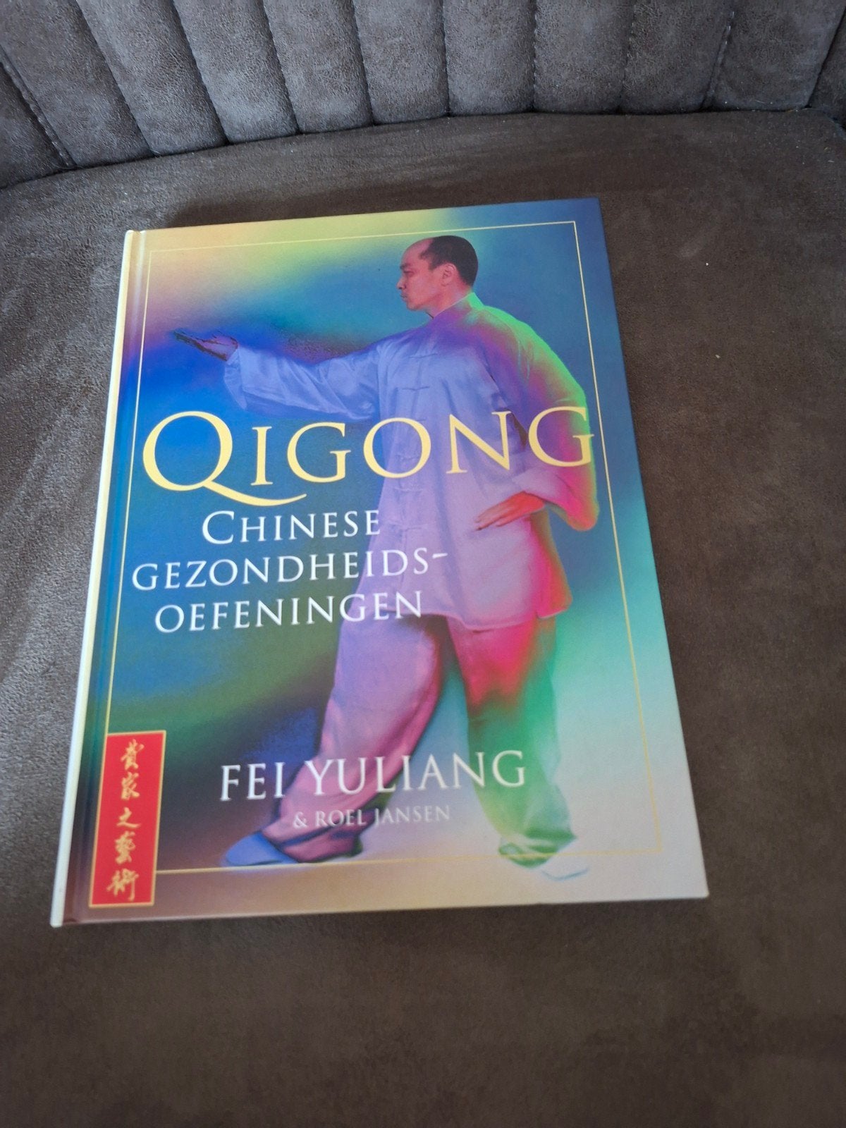 Qigong: Chinese Gezondheidsoefeningen - Fei Yuliang, Ophalen of Verzenden, Zo goed als nieuw, Gezondheid en Conditie, Fei Yuliang