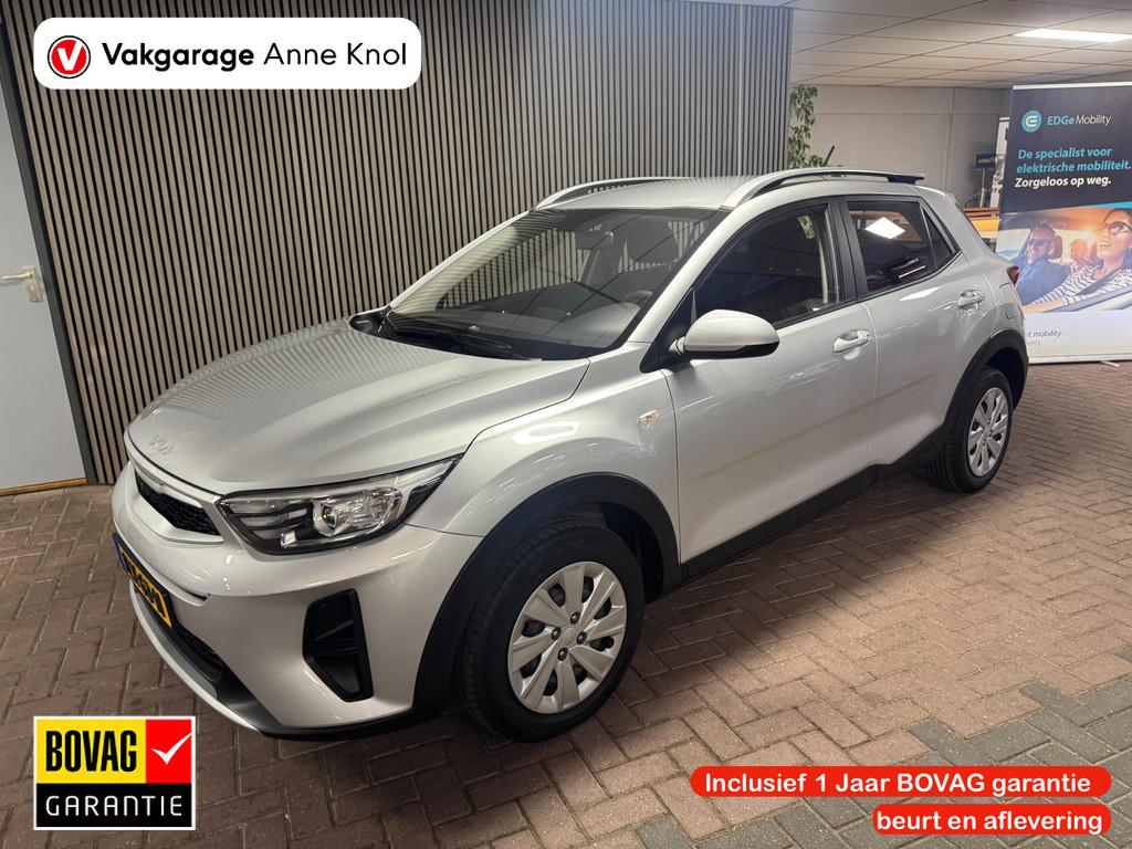 Kia STONIC 1.2 MPi Design Edition, Auto's, Voorwielaandrijving, Gebruikt, Euro 6, 4 cilinders
