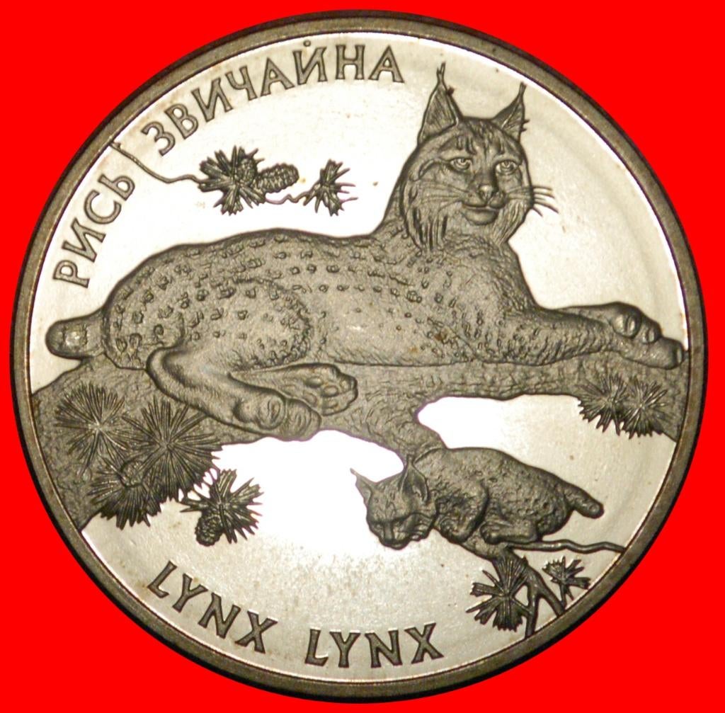 Ⰺ BIRDS AND LYNX: ukraine (USSR, russia) 2 GRIVNAS 2001, Ophalen of Verzenden, Centraal-Azië, Losse munt