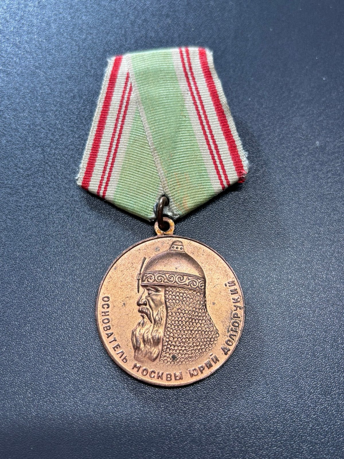 Originele Sovjet Jubileummedaille “Ter herdenking van de…., Ophalen of Verzenden, Nederland, Lintje, Medaille of Wings
