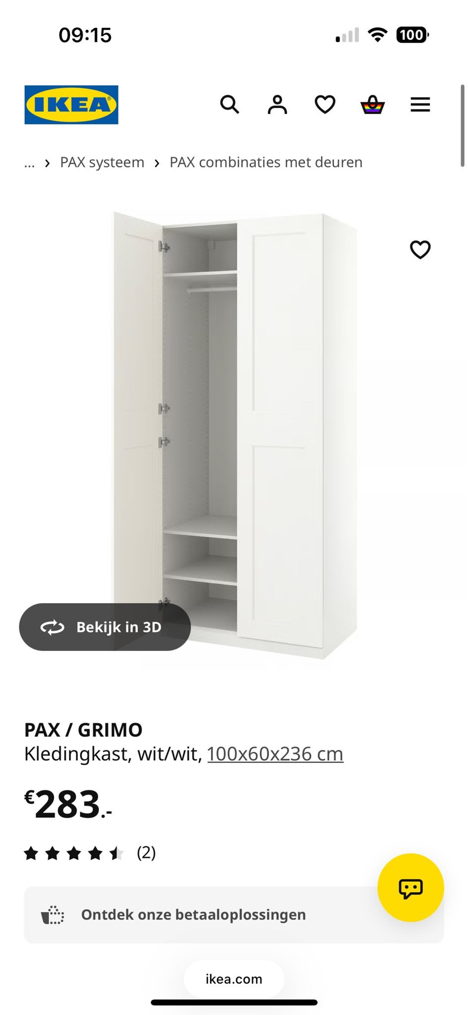 Ikea Pax Grimo kast - Zo goed als nieuw, Huis en Inrichting, Ophalen, 200 cm of meer, 50 tot 100 cm, Zo goed als nieuw