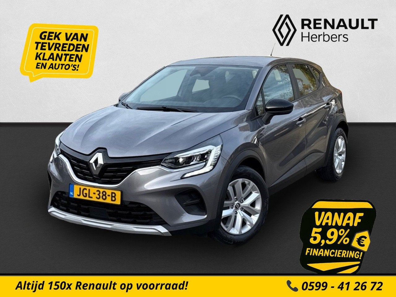 Renault Captur 1.6 E-Tech Plug-in Hybrid 160 Business CRUISE