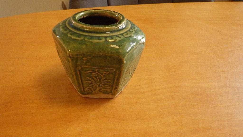 mooie retro gemberpot, Ophalen of Verzenden, Overige typen
