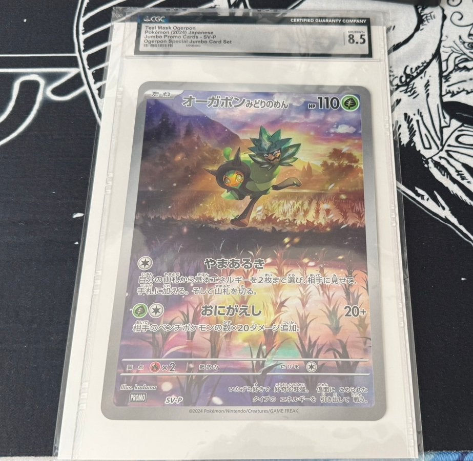 Teal Mask Ogerpon SV-P (JP) – Special Jumbo – CGC 8.5, Ophalen of Verzenden, Nieuw, Losse kaart, Foil