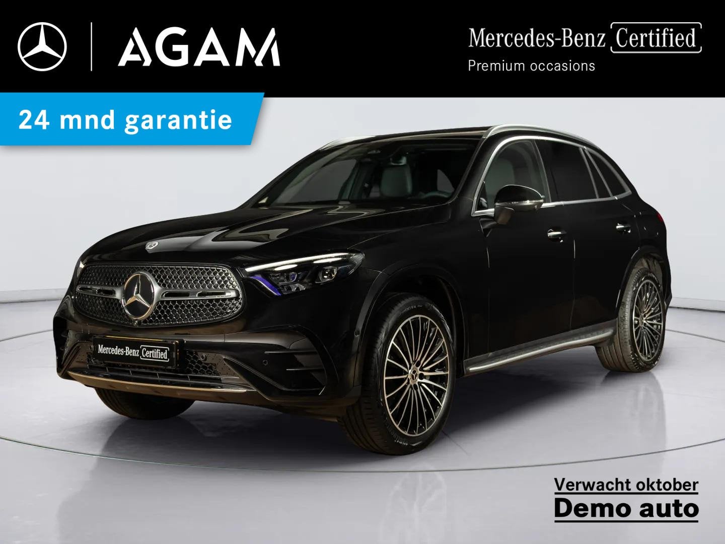 Mercedes-Benz GLC 300e 4MATIC Sport Edition Premium | Panora, Auto's, Automaat, 4 cilinders, Zwart, Vierwielaandrijving