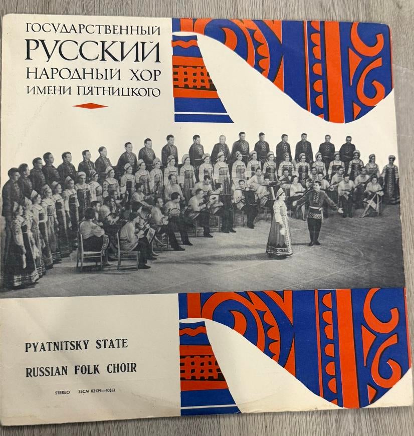 Russisch volkskoor LP, Ophalen of Verzenden, Gebruikt, 12 inch