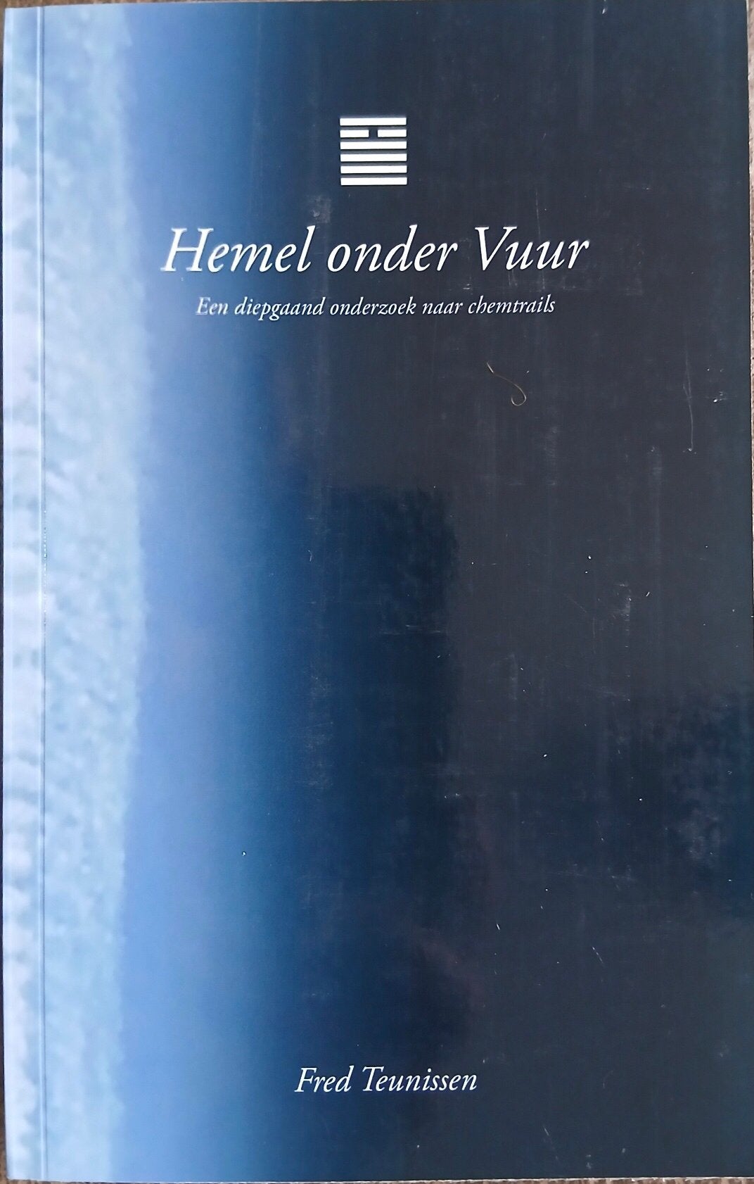 Hemel onder vuur, Verzenden, Zo goed als nieuw