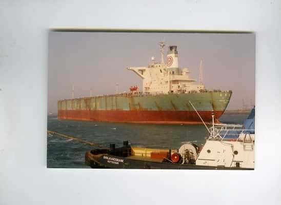 scheepvaart-foto-banjaardsbank/deel opname-sanko, Verzamelen, Scheepvaart, Ophalen of Verzenden, Zo goed als nieuw, Motorboot