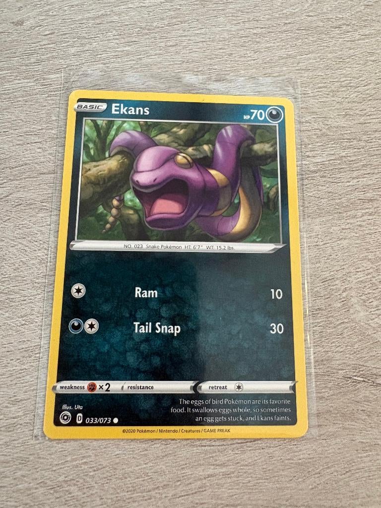 Ekans 033/073 Champion's Path - Pokémon Kaart, Ophalen of Verzenden, Nieuw, Losse kaart