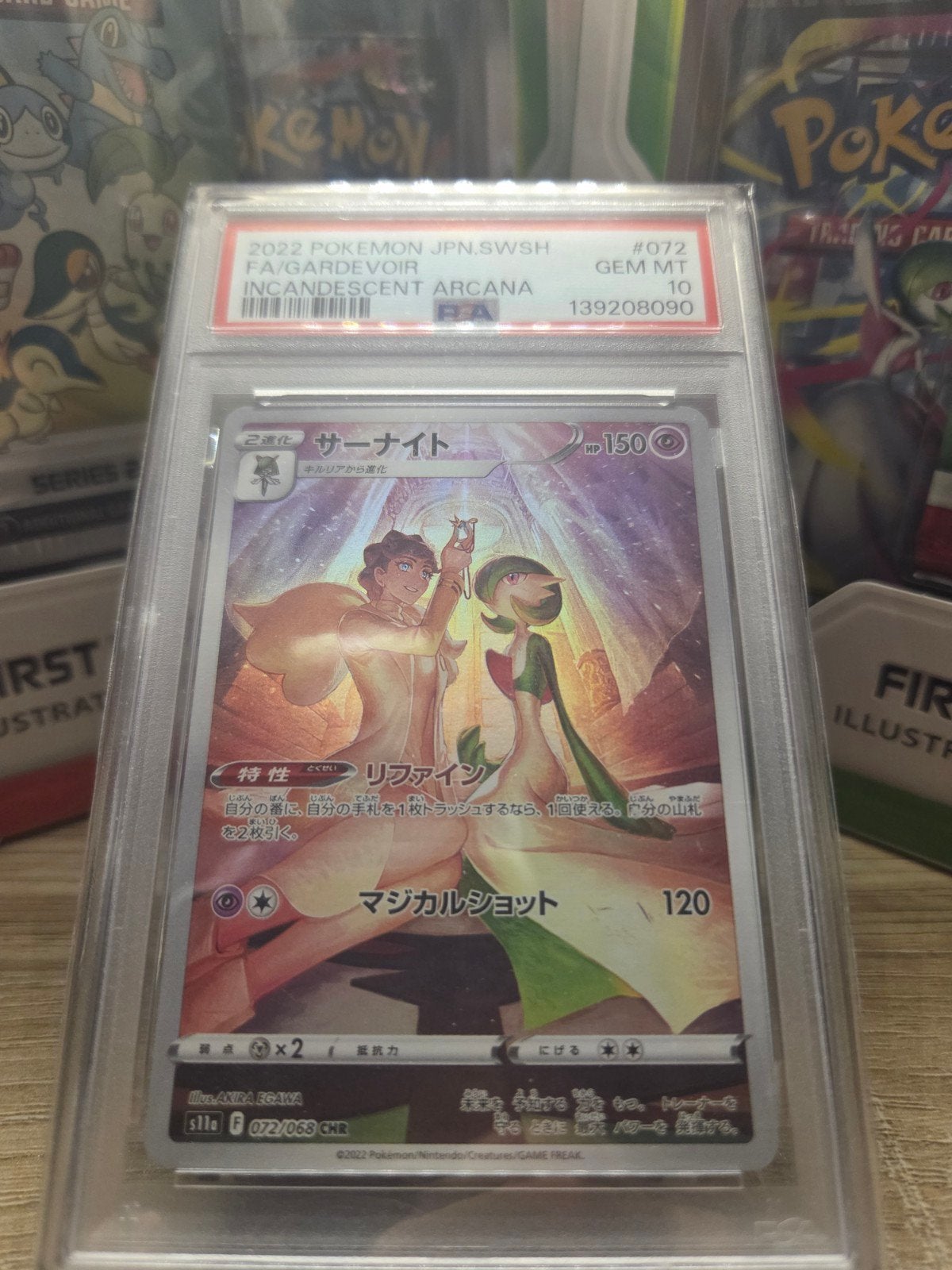 pokemon jpn.swsh gardevoir psa 10 072, Ophalen of Verzenden, Zo goed als nieuw