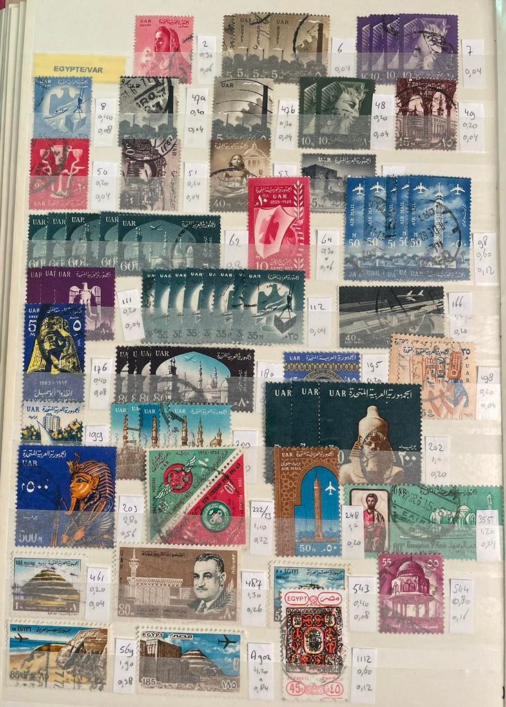 Kaveltje postzegels Egypte/VAR, Postzegels en Munten, Postzegels | Volle albums en Verzamelingen, Ophalen of Verzenden, Buitenland