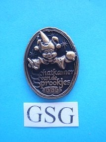Schatkamer van de sprookjes nr EPP50453-02, Verzamelen, Efteling, Ophalen, Zo goed als nieuw, Button of Speldje