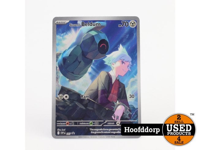 TCG Steven's Beldum (SVP 207), Zo goed als nieuw