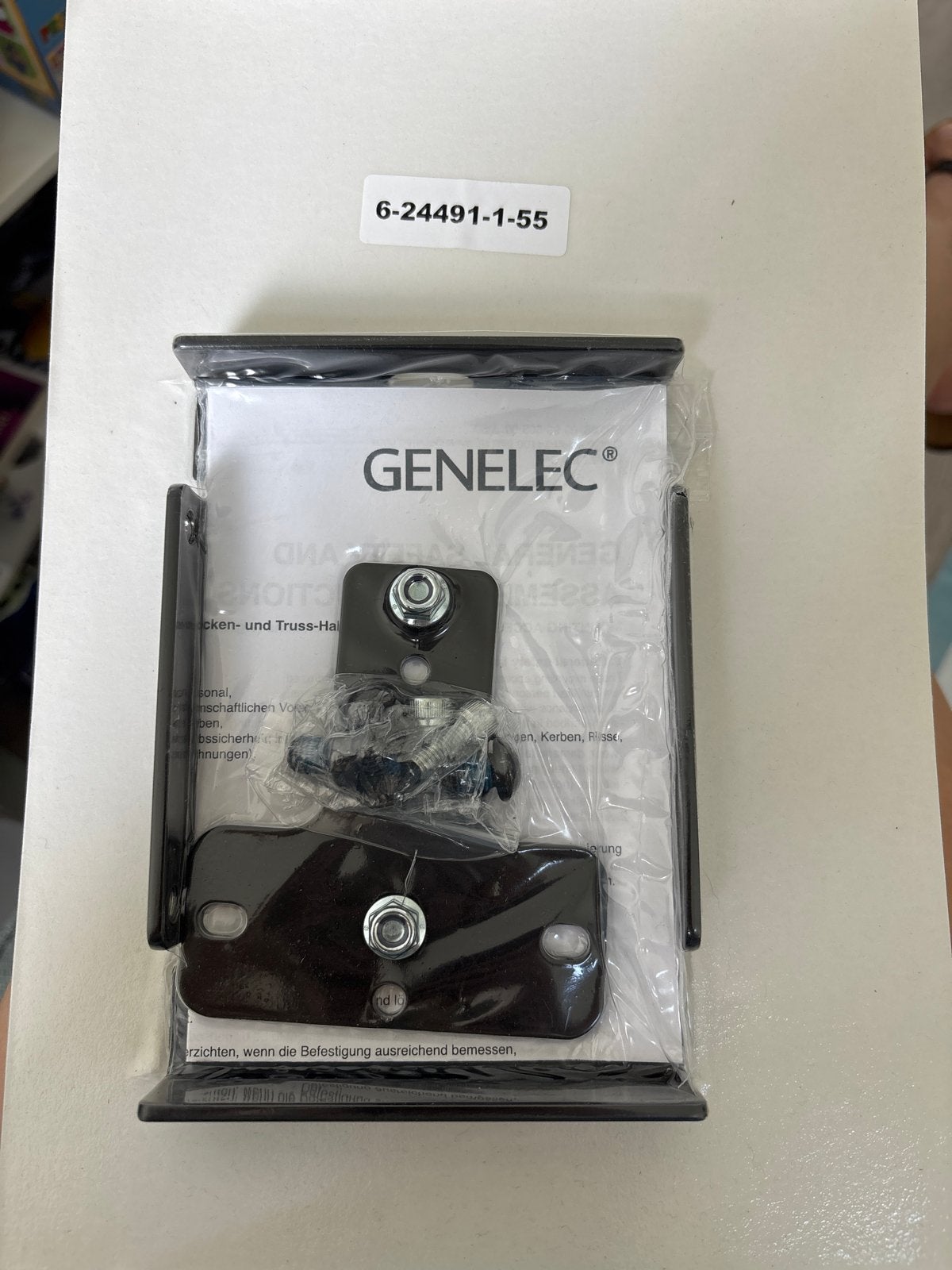 Genelec Speaker Beugel - Nieuw in Verpakking, Overige merken, Overige typen, Nieuw, Ophalen of Verzenden