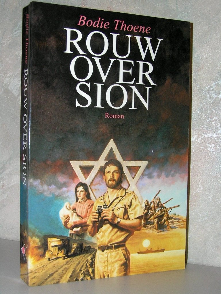 Bodie Thoene - Rouw over Sion (christelijke roman), Ophalen of Verzenden, Zo goed als nieuw