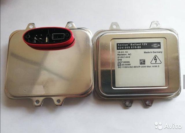 Nieuwe xenon starter W639 Vito A0008212561 koplamp module, Auto-onderdelen, Verlichting, Niet ingevuld, Mercedes-Benz, Niet ingevuld