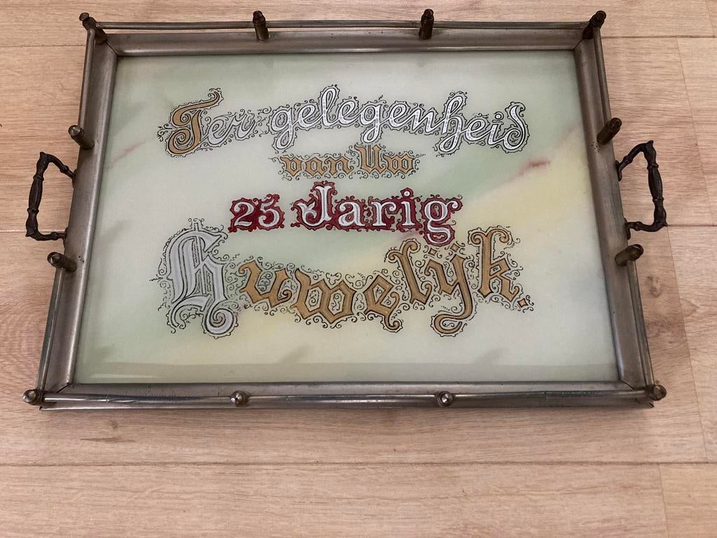 Dienblad 25 jarig huwelijk (010523), Ophalen of Verzenden, Rechthoekig, Overige materialen