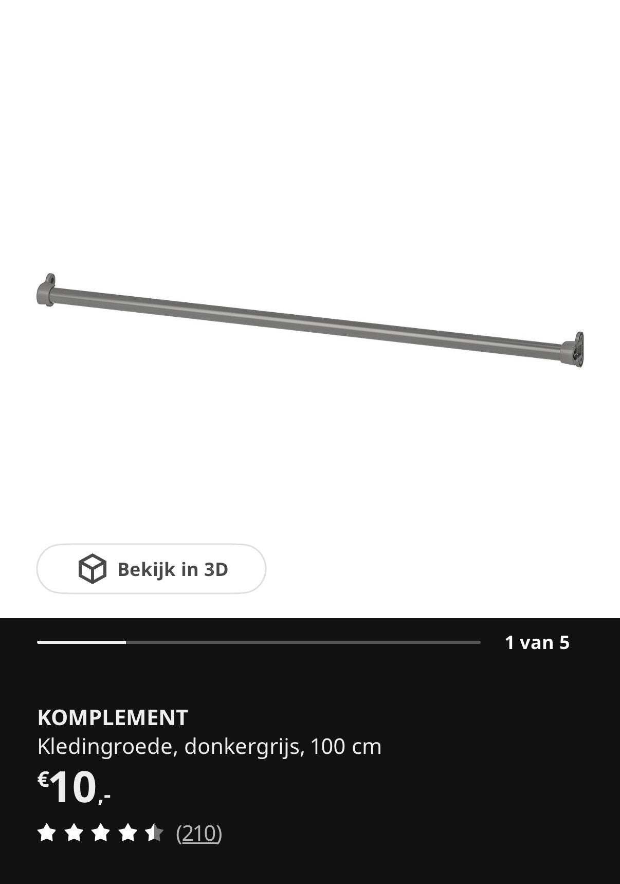 Donkergrijse kledingroede IKEA komplement, Ophalen, Nieuw, 50 tot 100 cm, Minder dan 100 cm