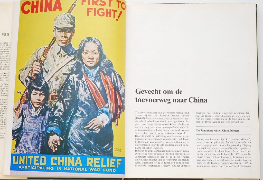 De Hel van Birma - De Tweede Wereldoorlog - Lekturama 1978, Tweede Wereldoorlog, Verzenden, Zo goed als nieuw, Lekturama