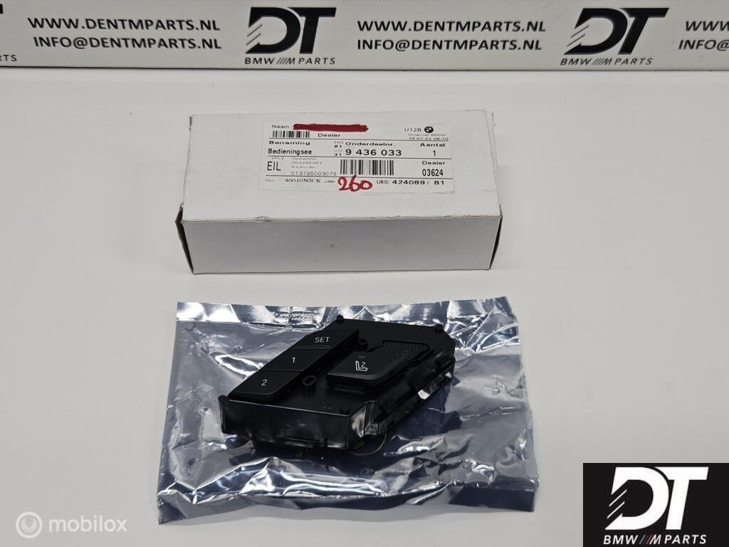 Stoel bediening BMW X5 G05 61319436033, Auto-onderdelen, Nieuw, Ophalen of Verzenden