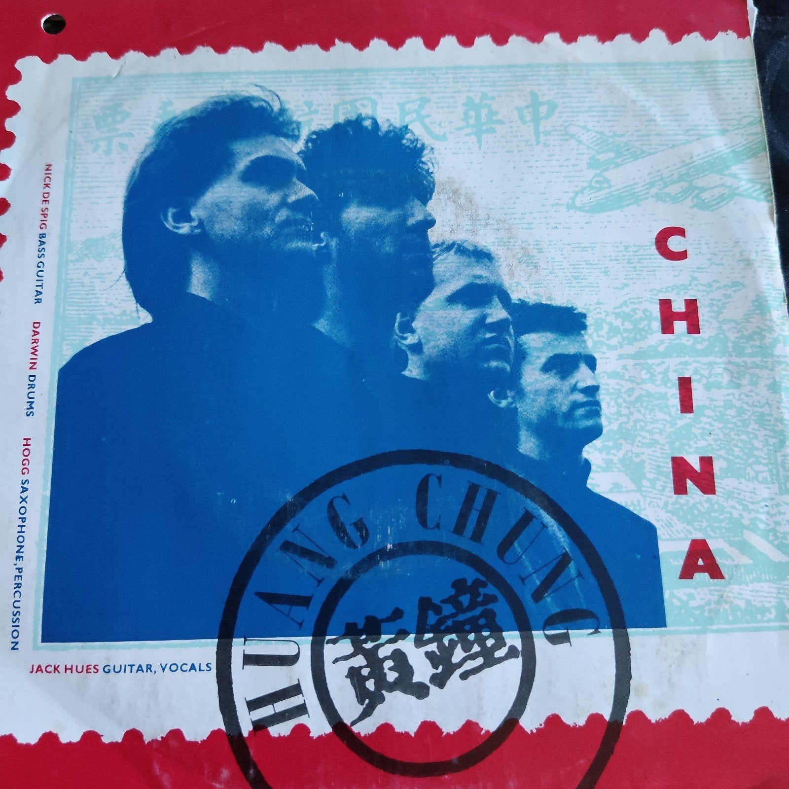 Huang Chung - China  Single, Cd's en Dvd's, Ophalen of Verzenden, Gebruikt