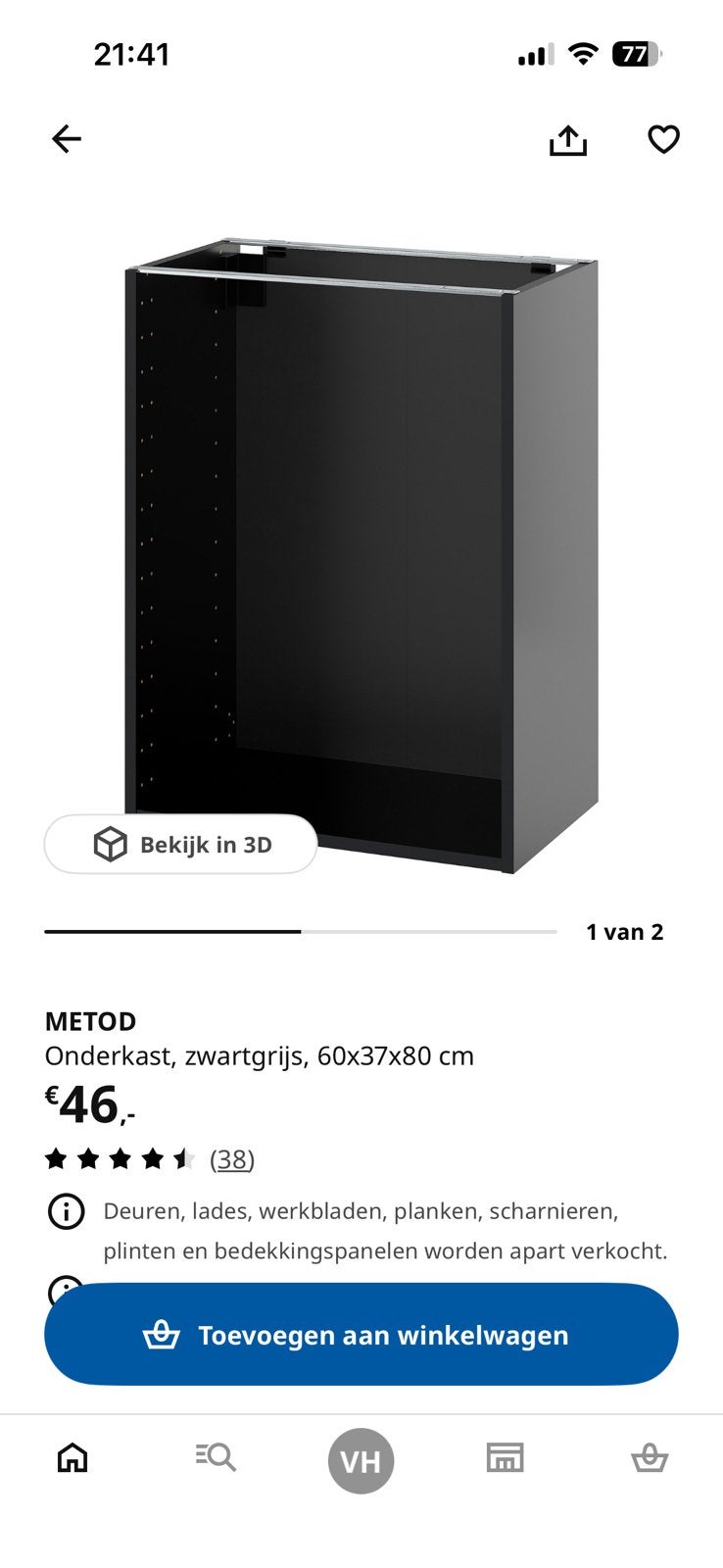 IKEA Metod onderkast 60x37x80 cm, Ophalen, Nieuw, 50 tot 100 cm, Minder dan 100 cm