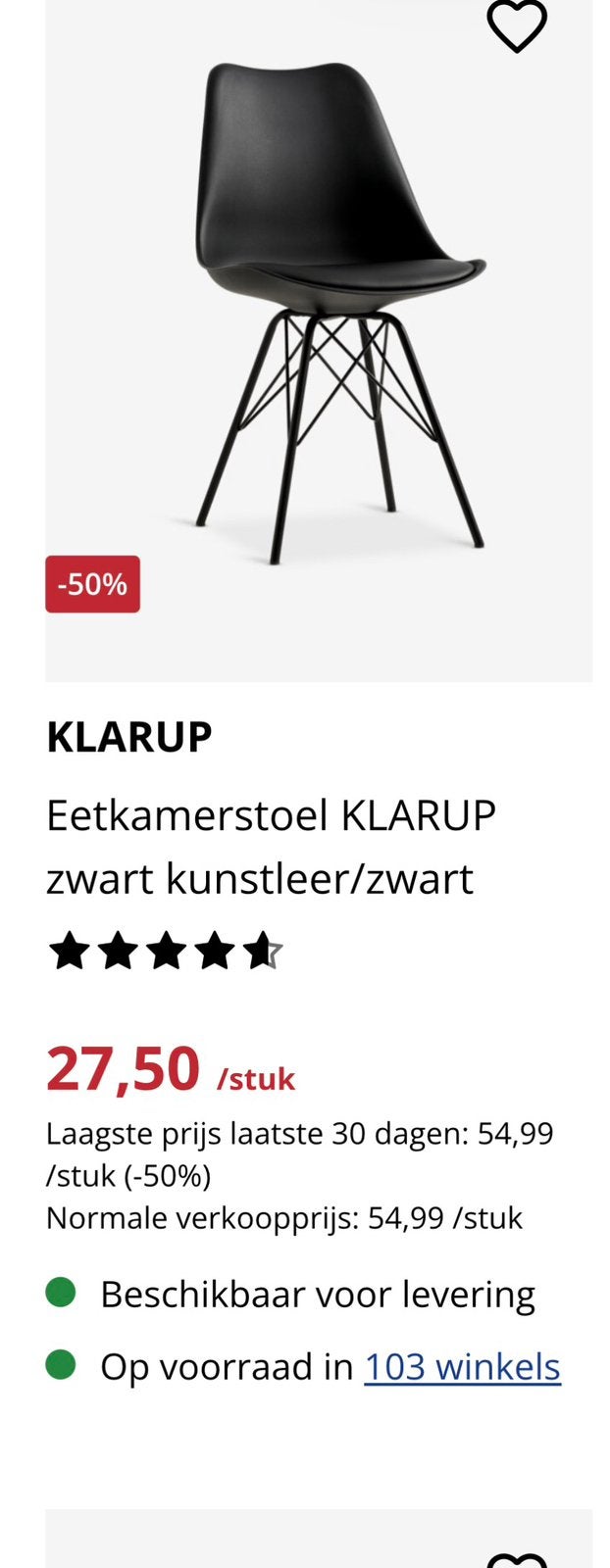 Gebruike Klarup stoelen van de Jysk, Huis en Inrichting, Ophalen, Gebruikt, Zwart, Metaal
