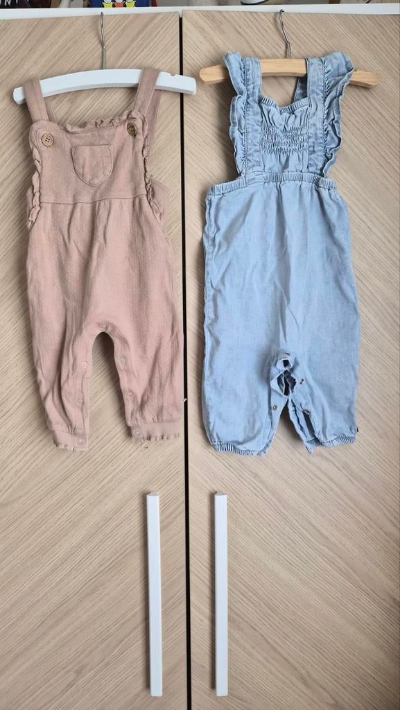Zomer overalls voor baby's (68/ Feetjes), Ophalen of Verzenden