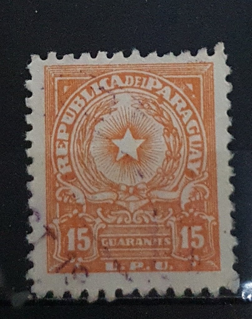 Paraguay Postzegel (B3-P8), Ophalen of Verzenden, Gestempeld, Zuid-Amerika